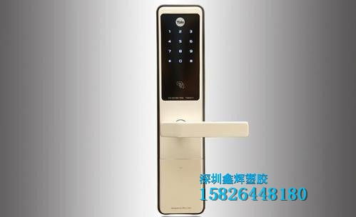 便携式空气调节器具 创新生活品质的智能伴侣